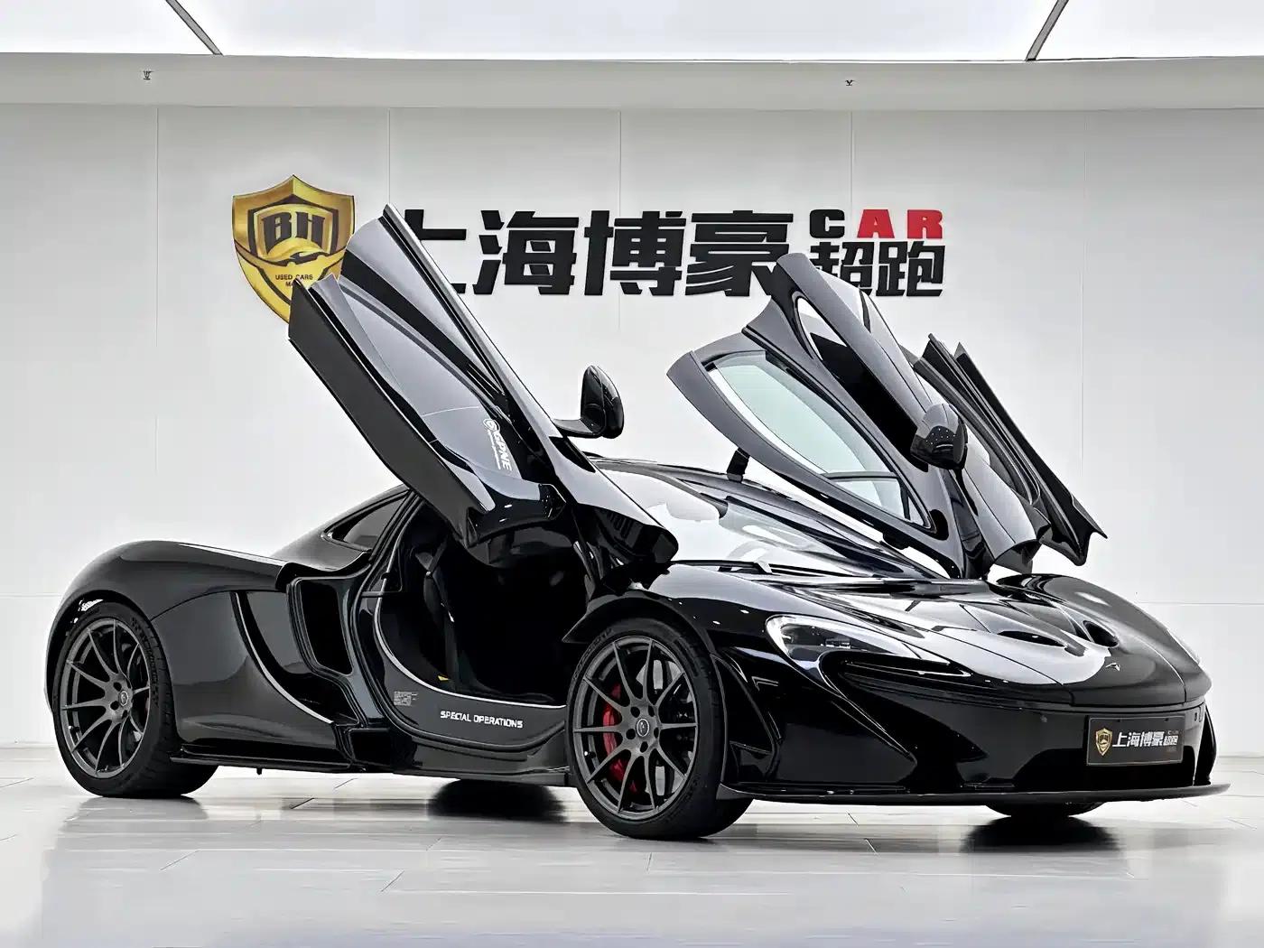 McLaren P1 2014 3.8T Standard Model — миниатюра 4
