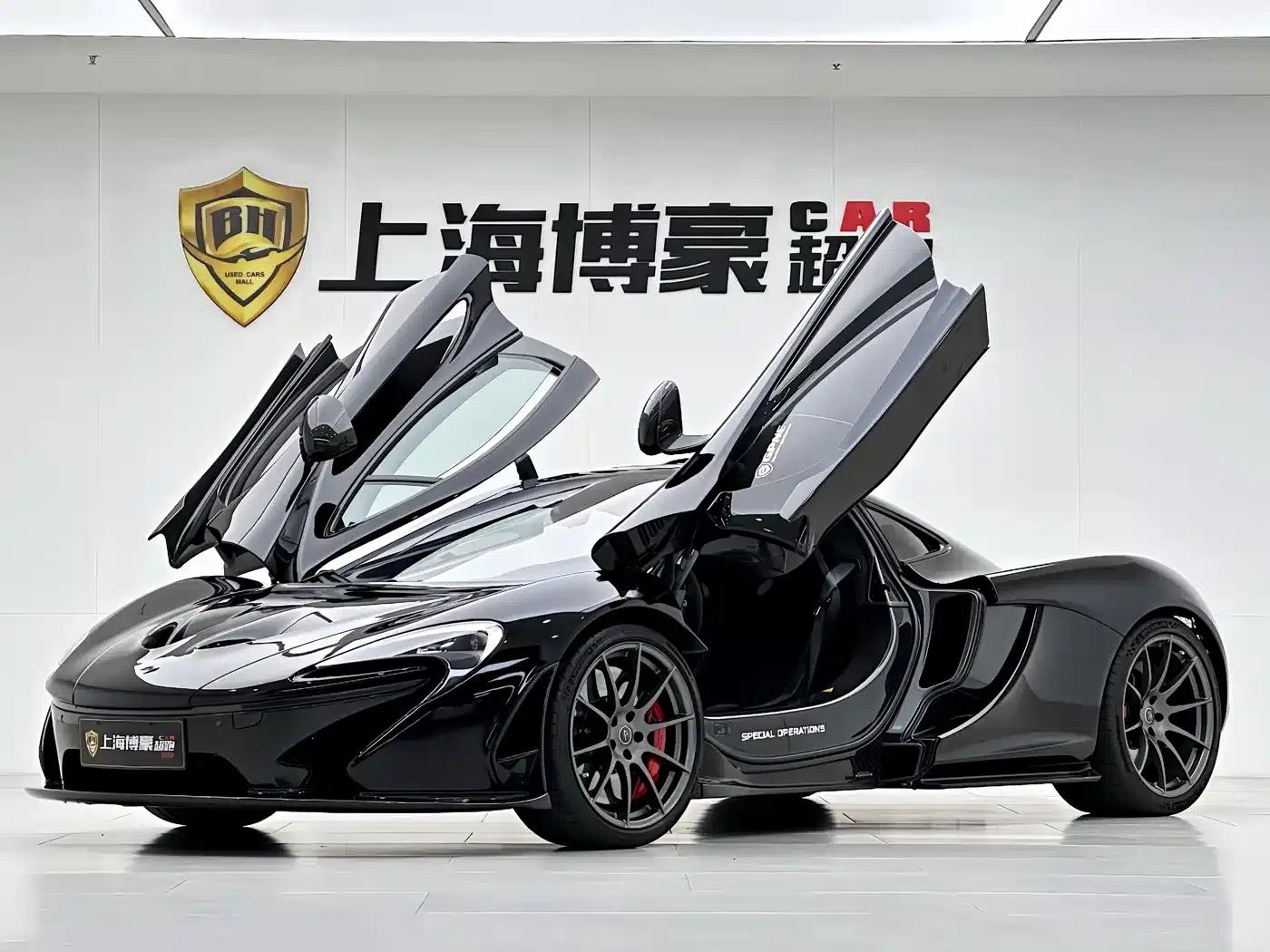 McLaren P1 2014 3.8T Standard Model — миниатюра 5
