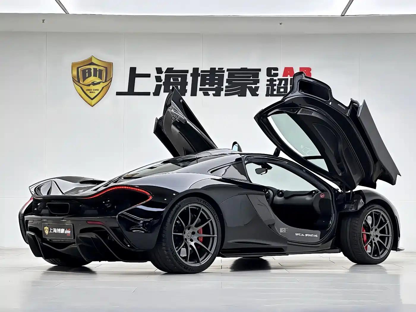 McLaren P1 2014 3.8T Standard Model — миниатюра 6