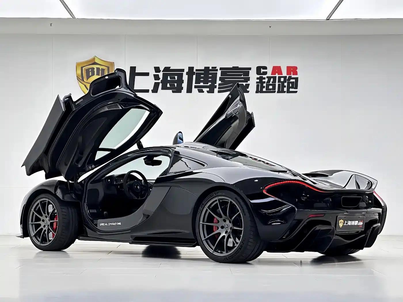McLaren P1 2014 3.8T Standard Model — миниатюра 7