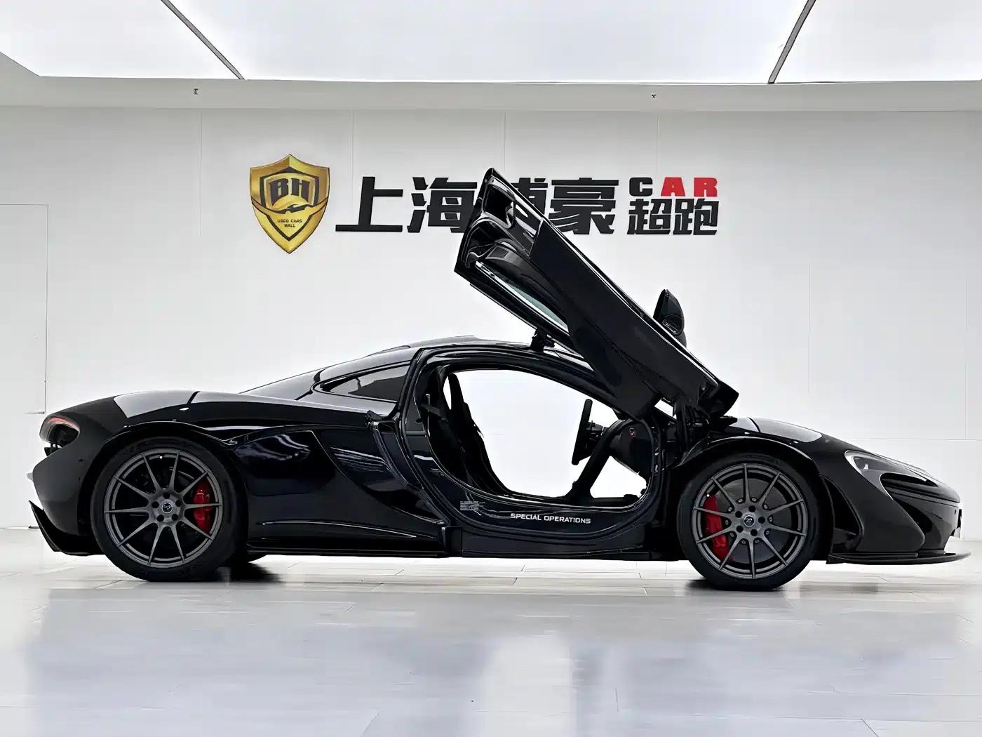 McLaren P1 2014 3.8T Standard Model — миниатюра 8