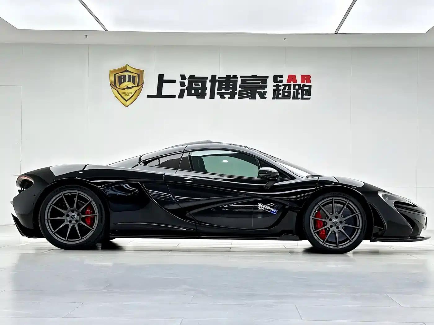 McLaren P1 2014 3.8T Standard Model — миниатюра 9