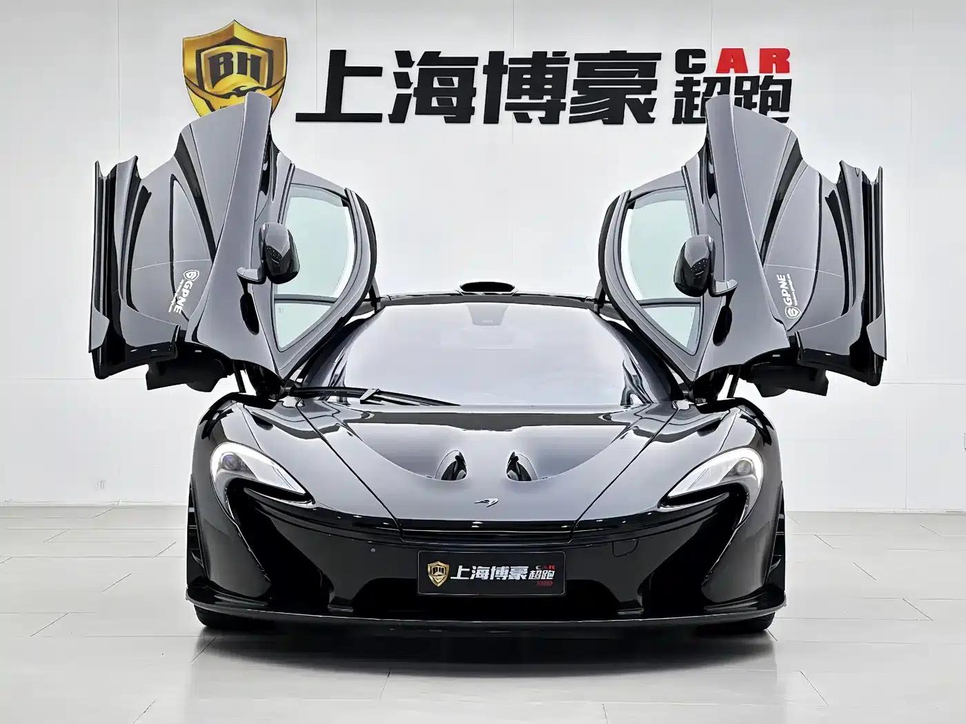 McLaren P1 2014 3.8T Standard Model — миниатюра 10