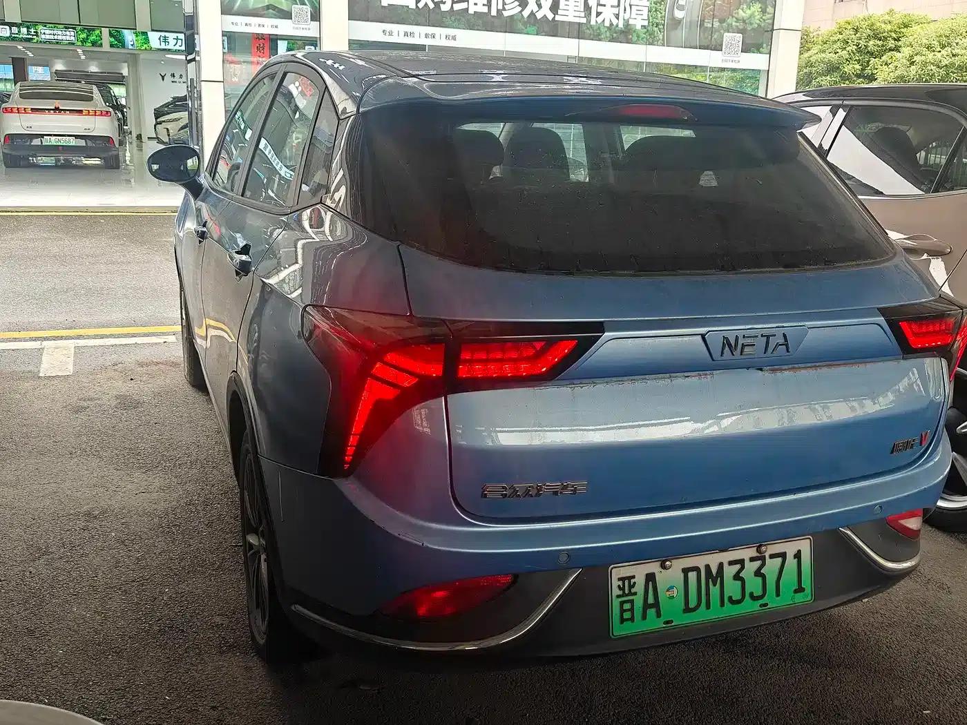 Nezha AYA 2023 401 Lite — миниатюра 9