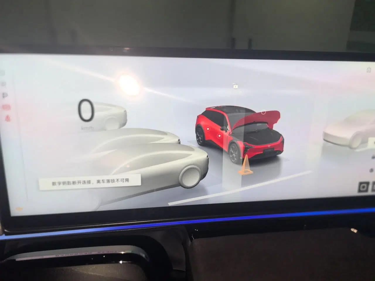 Jiyue 01 2024 Facelifted Max Long-Range Version — миниатюра 12
