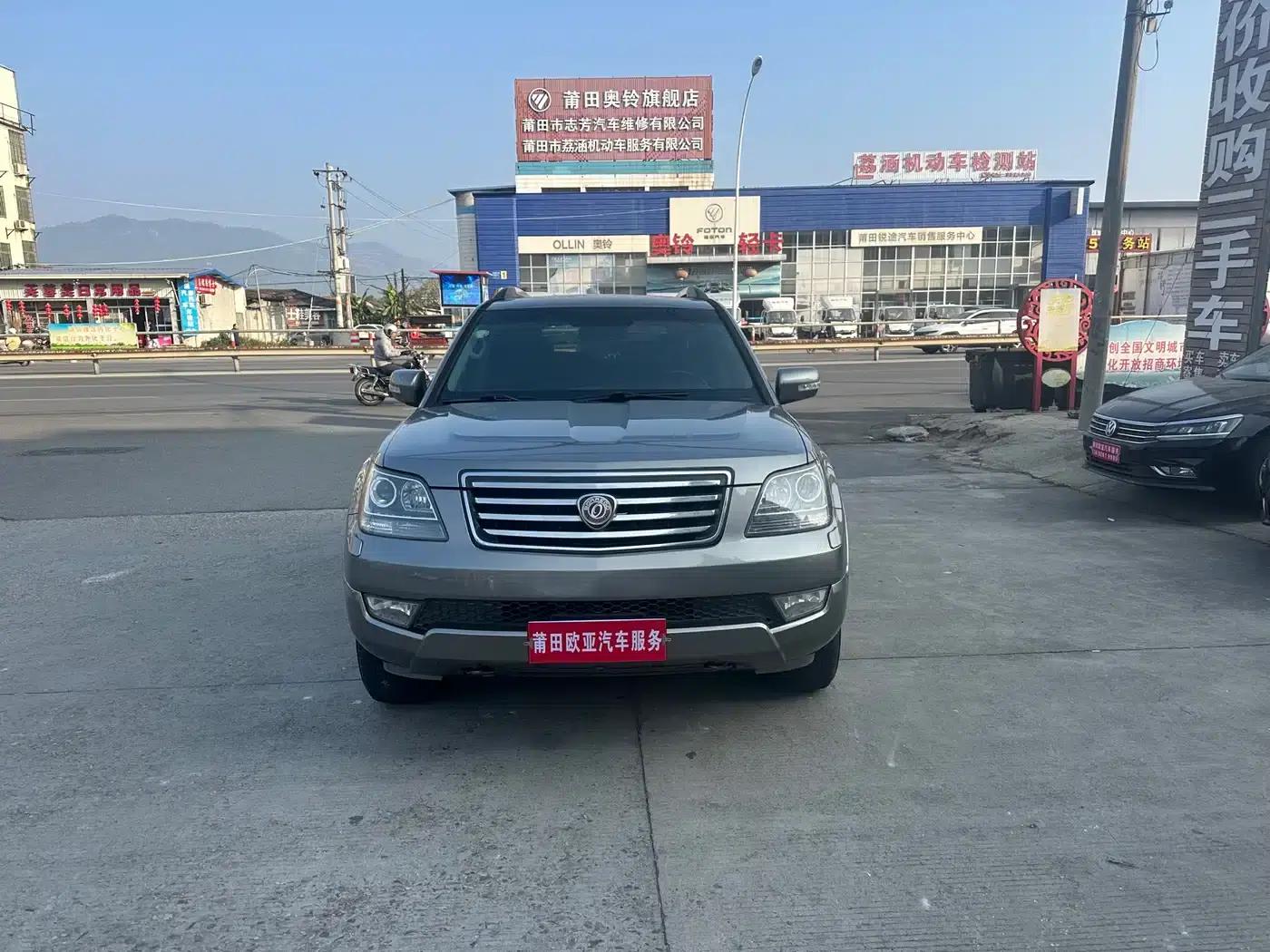 Borrego 2008 3.8L Luxury Edition (National IV Emission Standard) — миниатюра 1