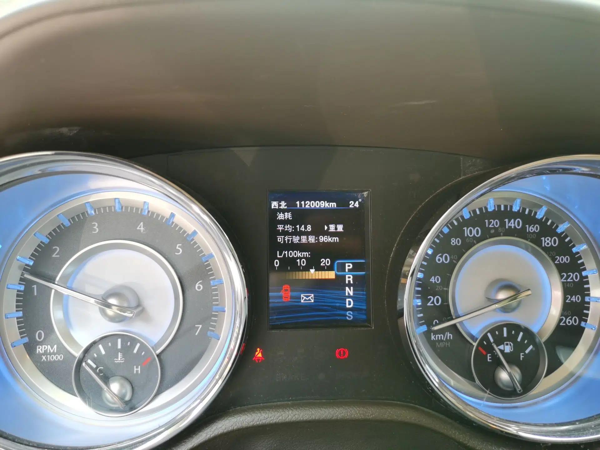 Chrysler 300C 2014 3.0L Excellence Edition — миниатюра 13