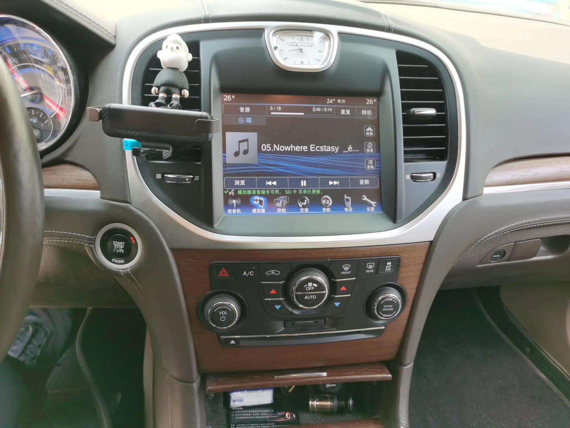Chrysler 300C 2014 3.0L Excellence Edition — миниатюра 14