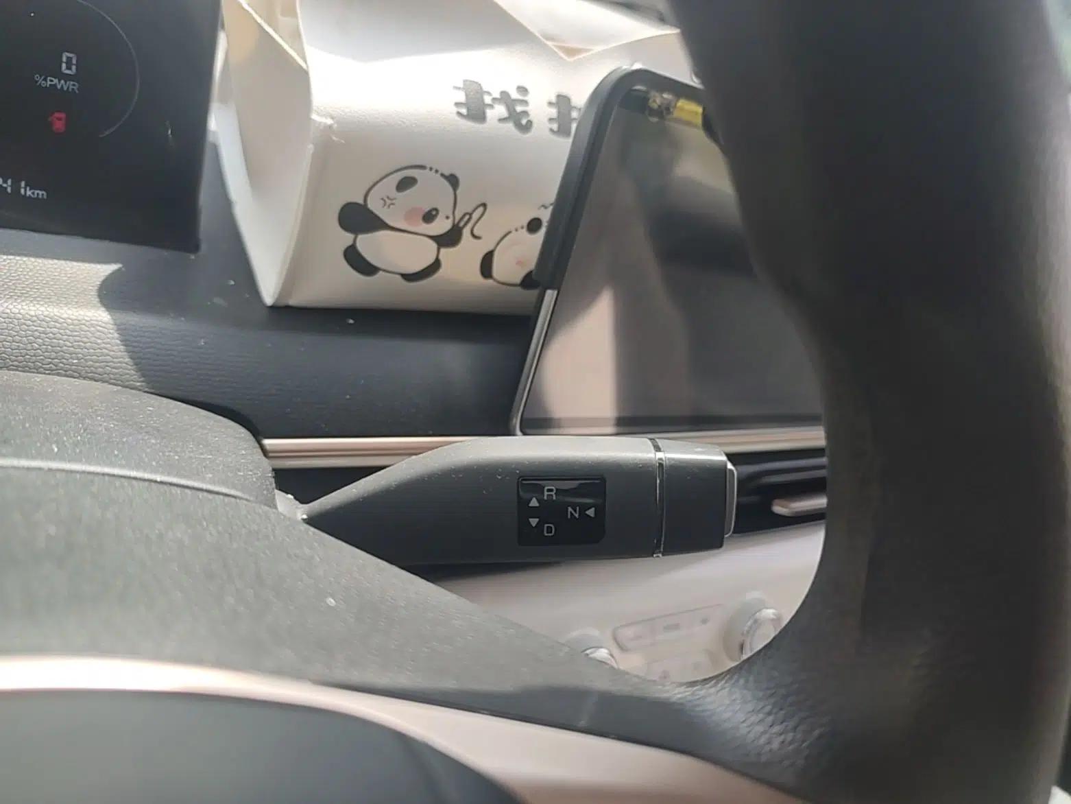 Cowin October 2023 301km Zhi Feng Edition — миниатюра 16