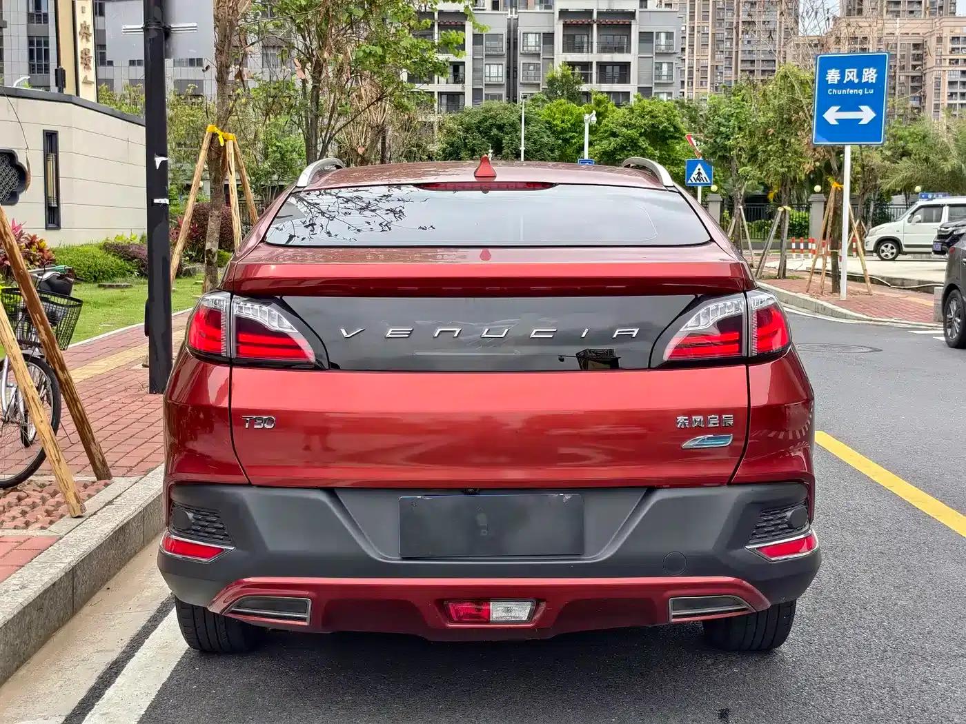 Venucia T90 2017 2.0L CVT Smart Edition — миниатюра 8