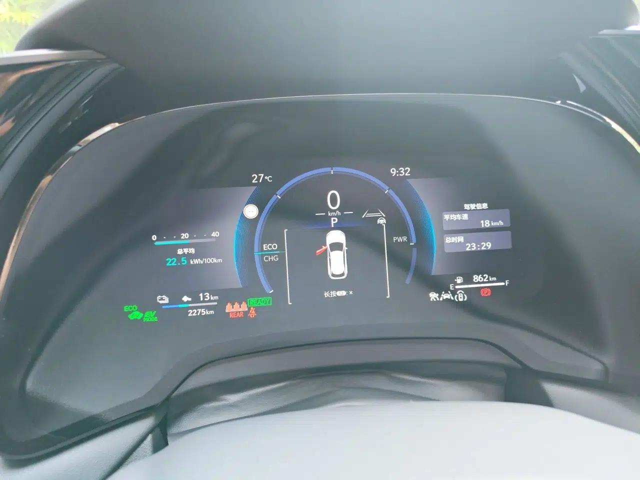 Lexus RX New Energy 2025 450h+ Four-Wheel Drive Comfort Edition — миниатюра 12