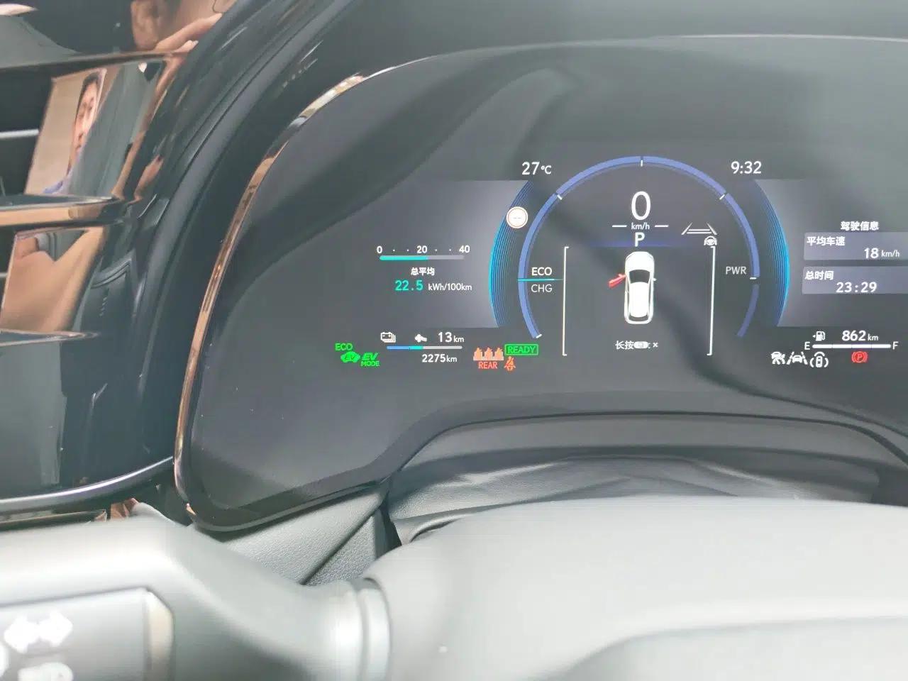 Lexus RX New Energy 2025 450h+ Four-Wheel Drive Comfort Edition — миниатюра 13