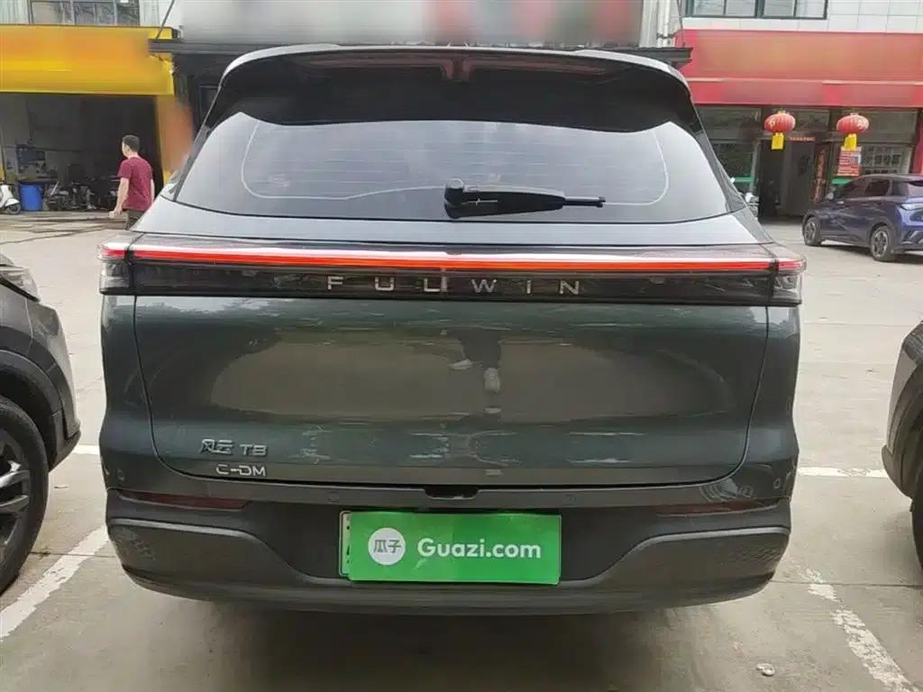Fengyun T8 2025 1.5T 130km Premium Edition 5-seater — миниатюра 6