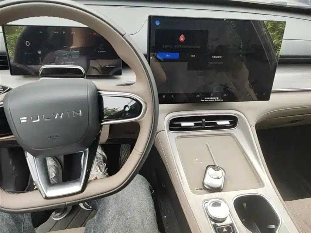 Fengyun T8 2025 1.5T 130km Premium Edition 5-seater — миниатюра 10