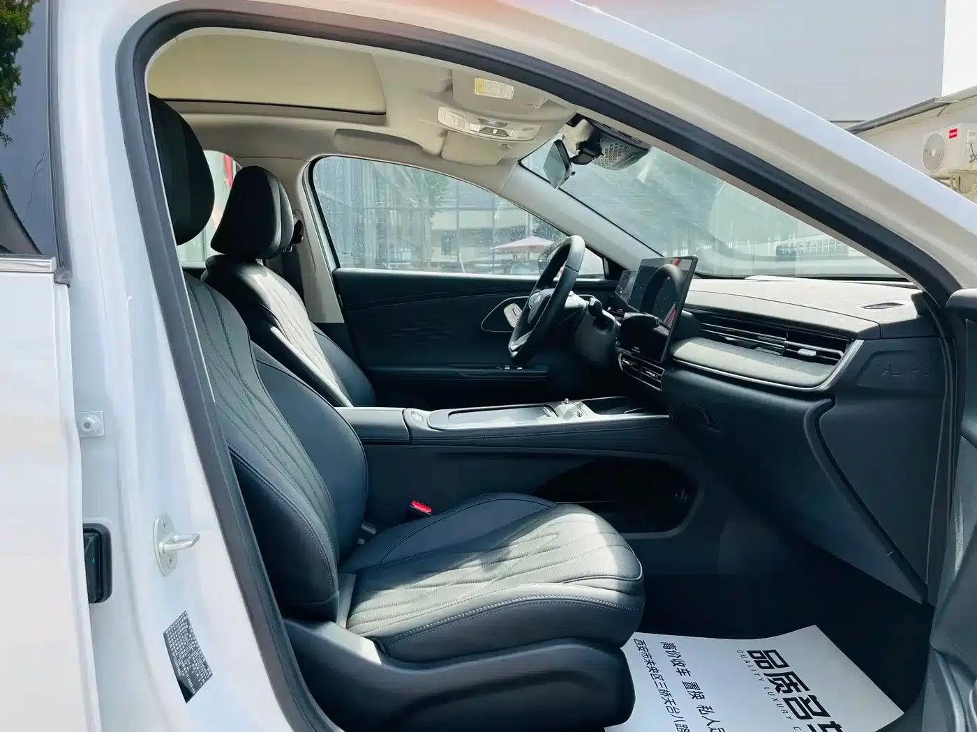 Fengyun A8L 2025 1.5TGDI 145km Luxury Edition — миниатюра 14