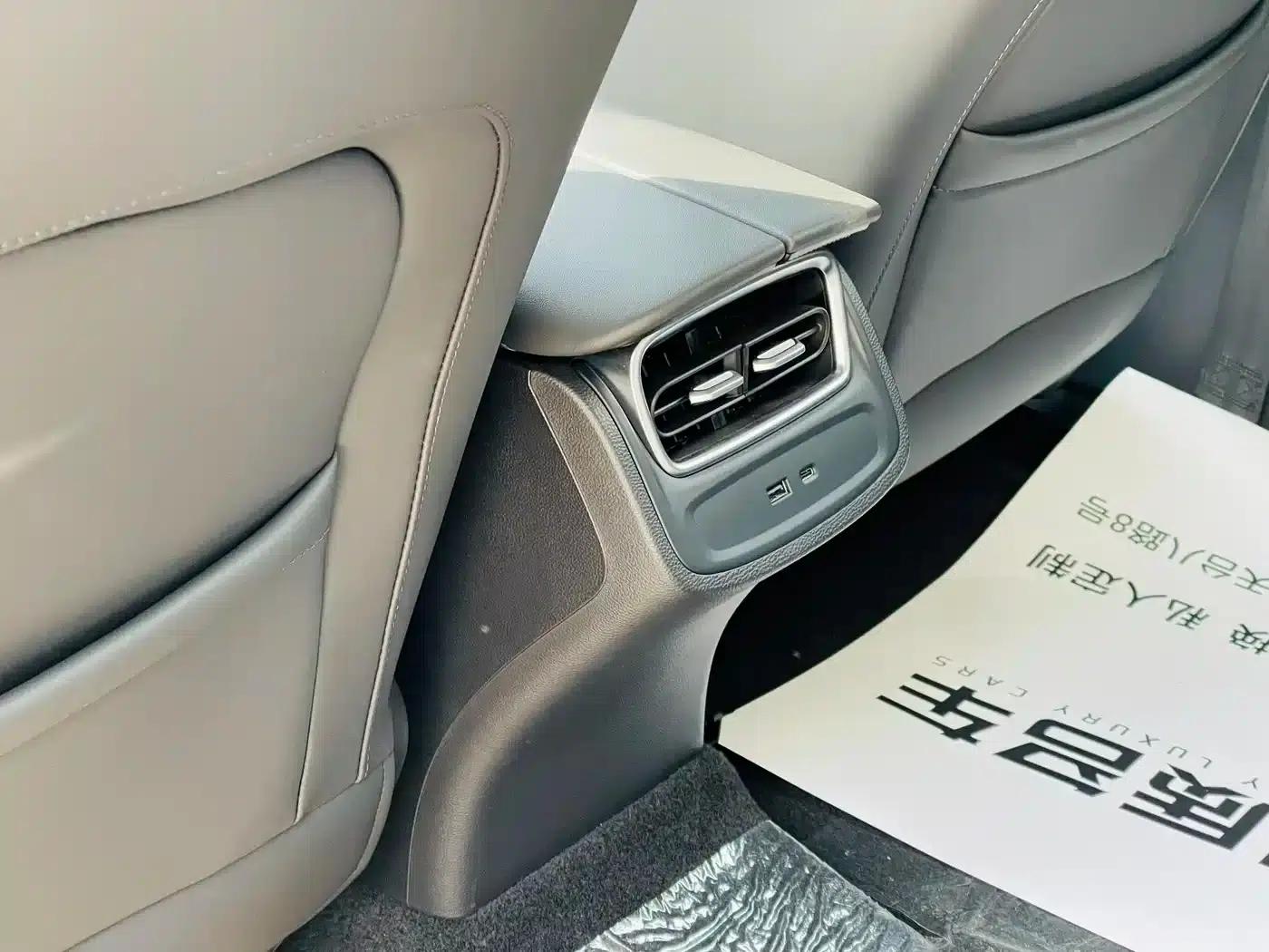 Fengyun A8L 2025 1.5TGDI 145km Luxury Edition — миниатюра 10
