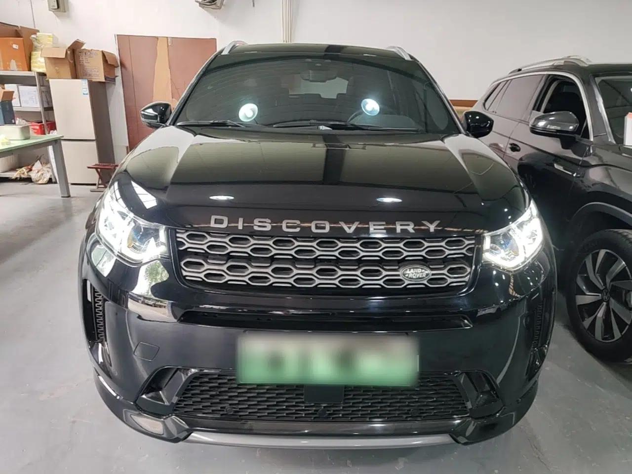 Land Rover Discovery Sport New Energy 2021 P300e Performance Tech Edition — миниатюра 2