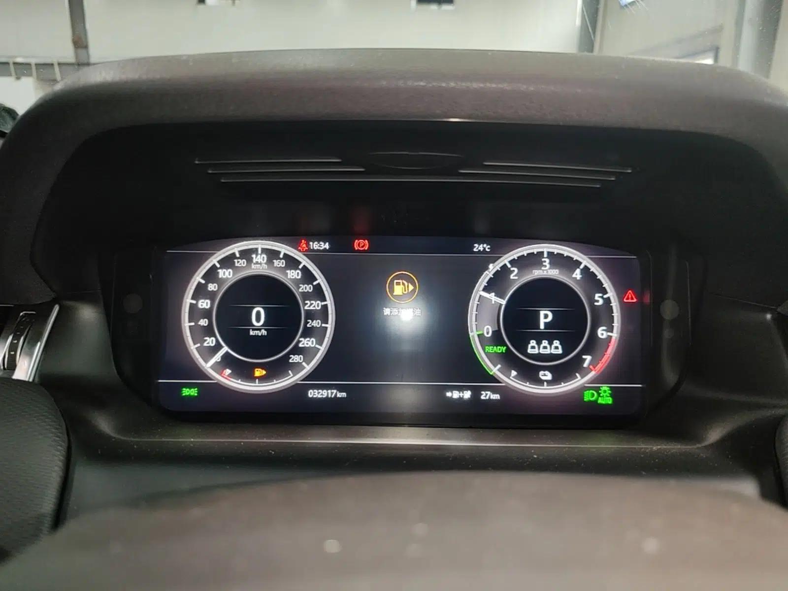Land Rover Discovery Sport New Energy 2021 P300e Performance Tech Edition — миниатюра 15