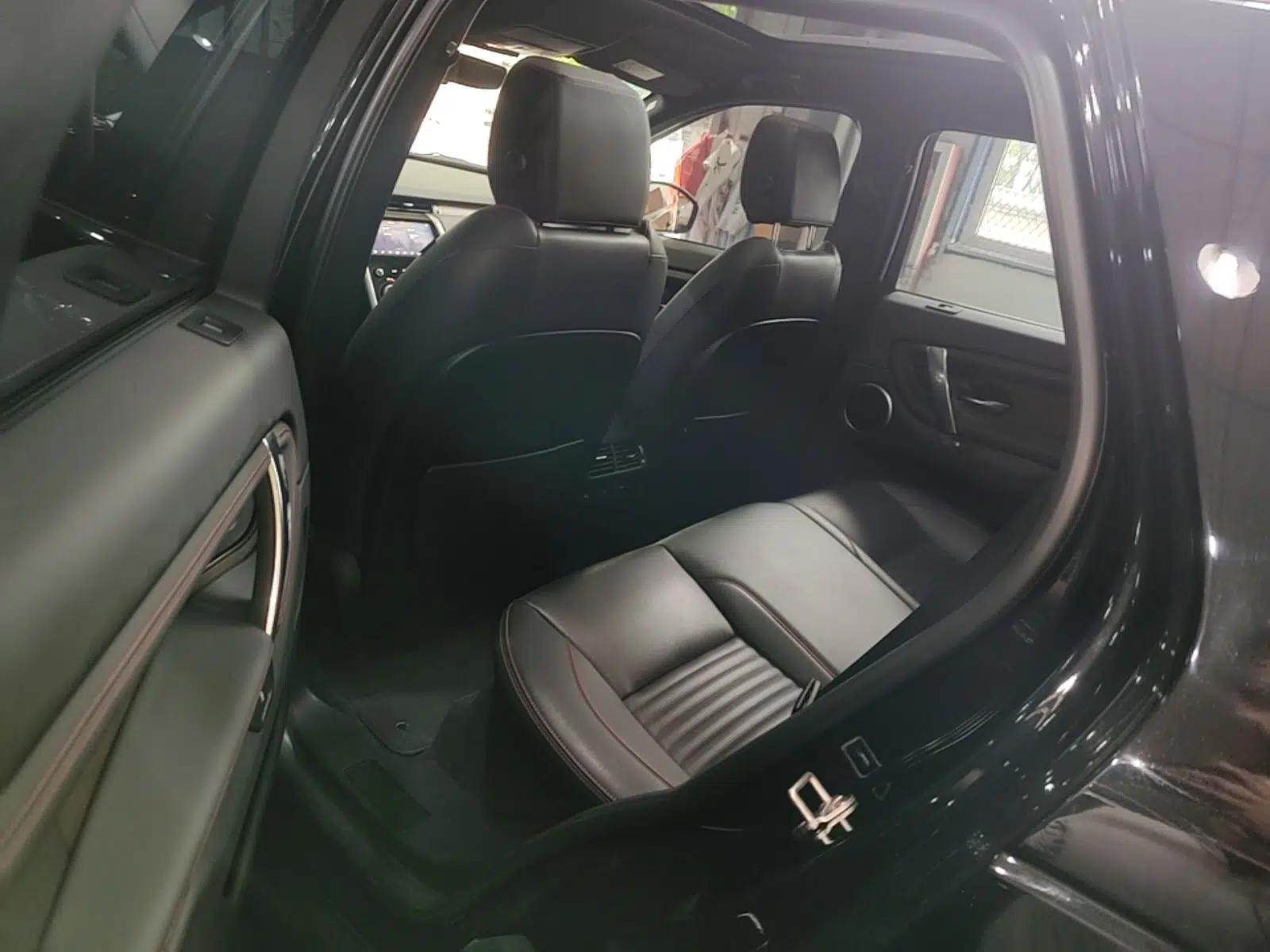 Land Rover Discovery Sport New Energy 2021 P300e Performance Tech Edition — миниатюра 20