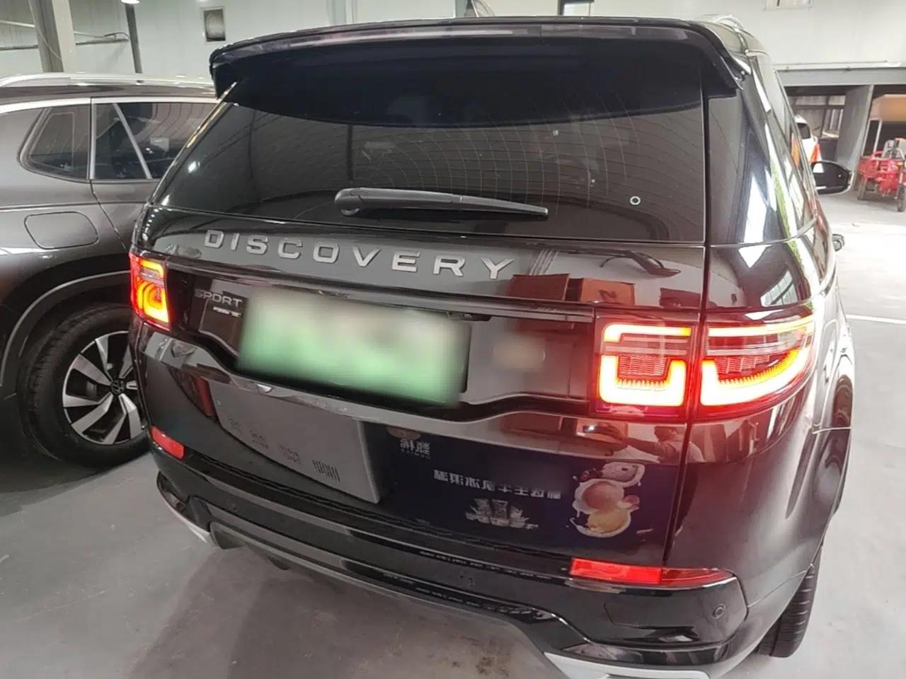 Land Rover Discovery Sport New Energy 2021 P300e Performance Tech Edition — миниатюра 5