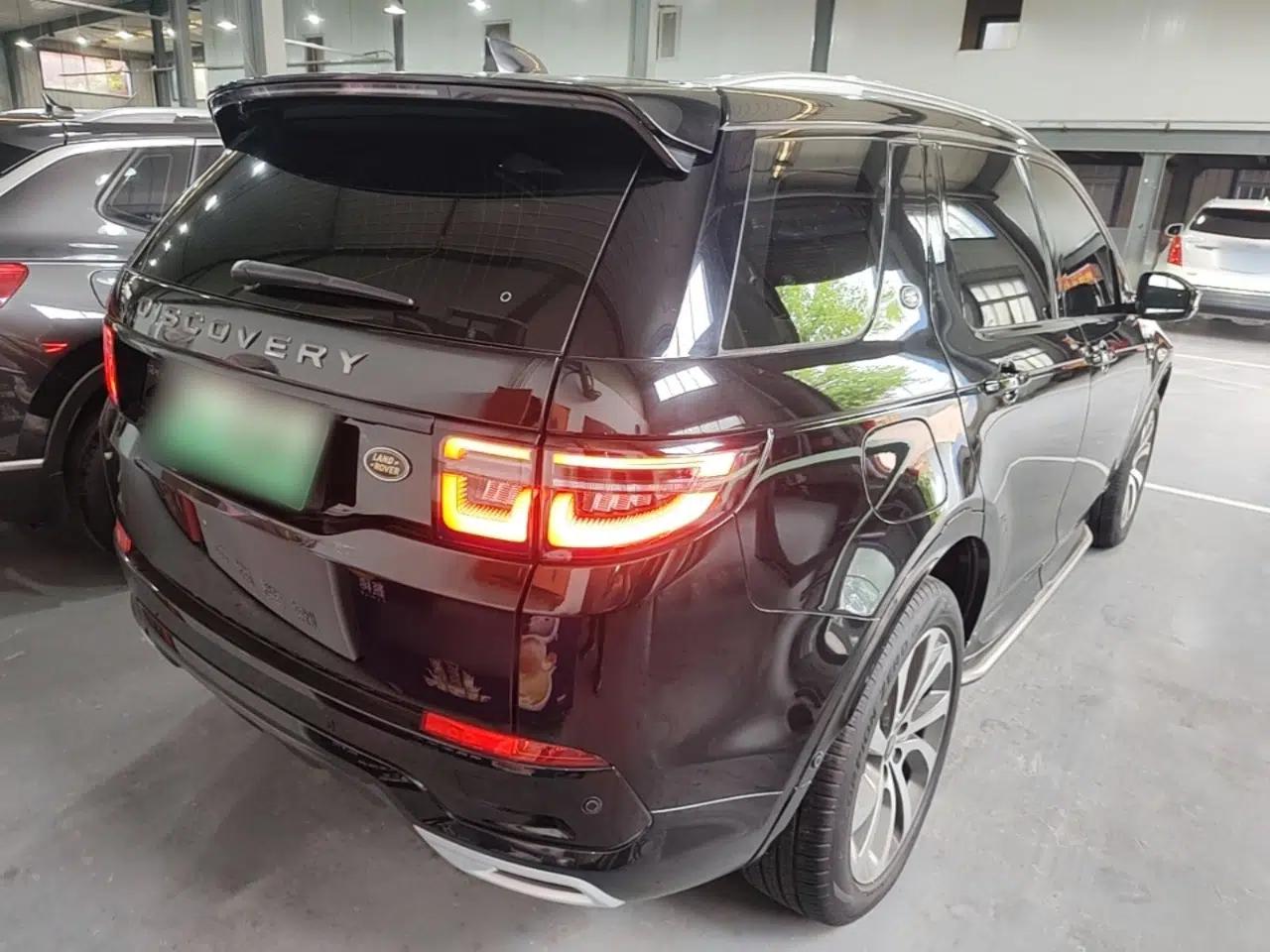 Land Rover Discovery Sport New Energy 2021 P300e Performance Tech Edition — миниатюра 6