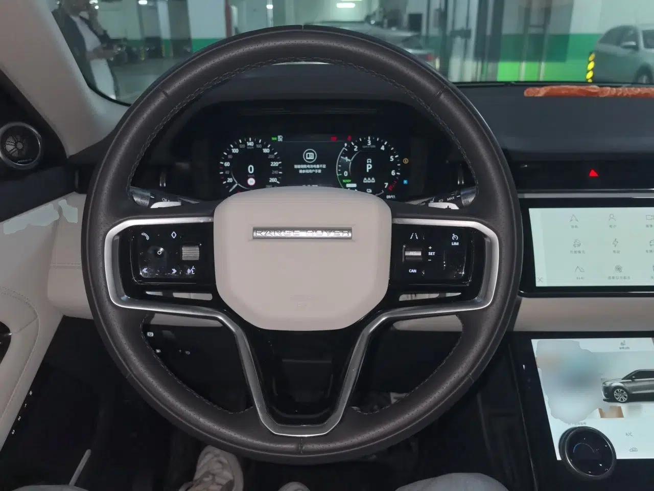 Land Rover Range Evoque New Energy 2021 Aurora L P300e Luxury Edition — миниатюра 11