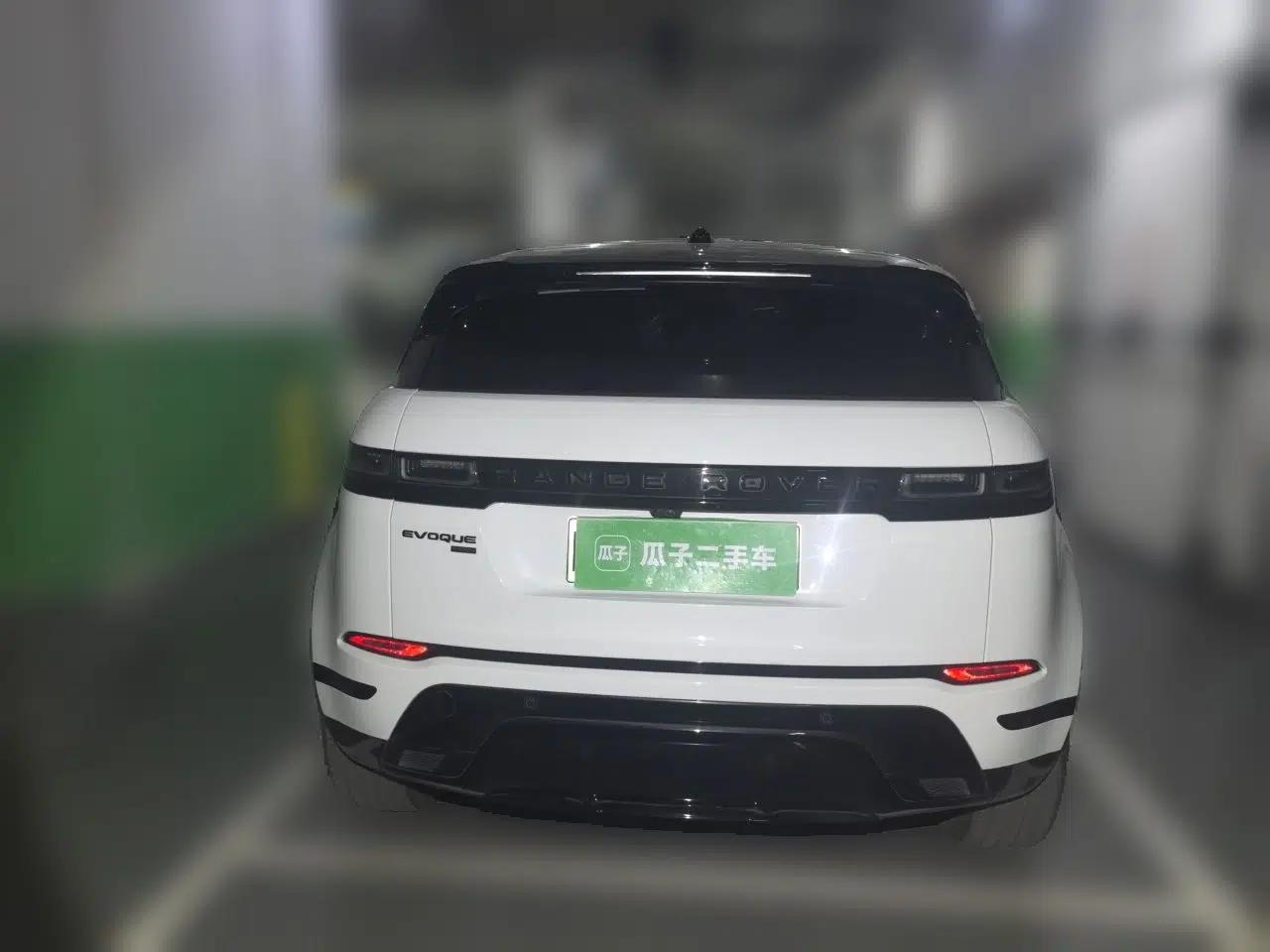 Land Rover Range Evoque New Energy 2021 Aurora L P300e Luxury Edition — миниатюра 5