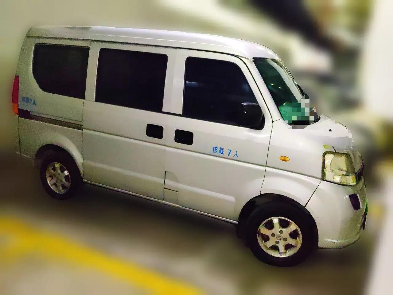 Suzuki Landy 2009 1.4L Manual Comfort Version Sunlight Edition — миниатюра 3