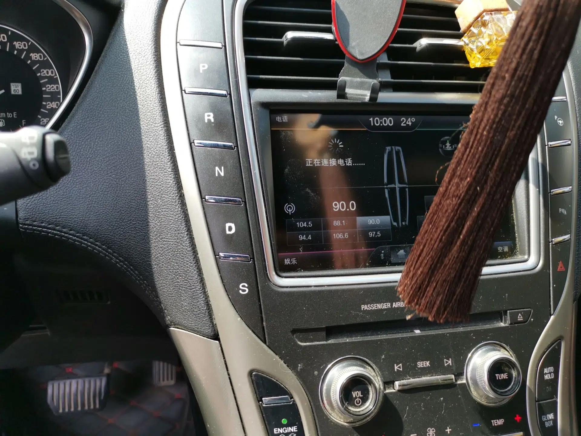 Lincoln MKX 2015 2.0T Four-Wheel Drive Luxury Edition — миниатюра 15