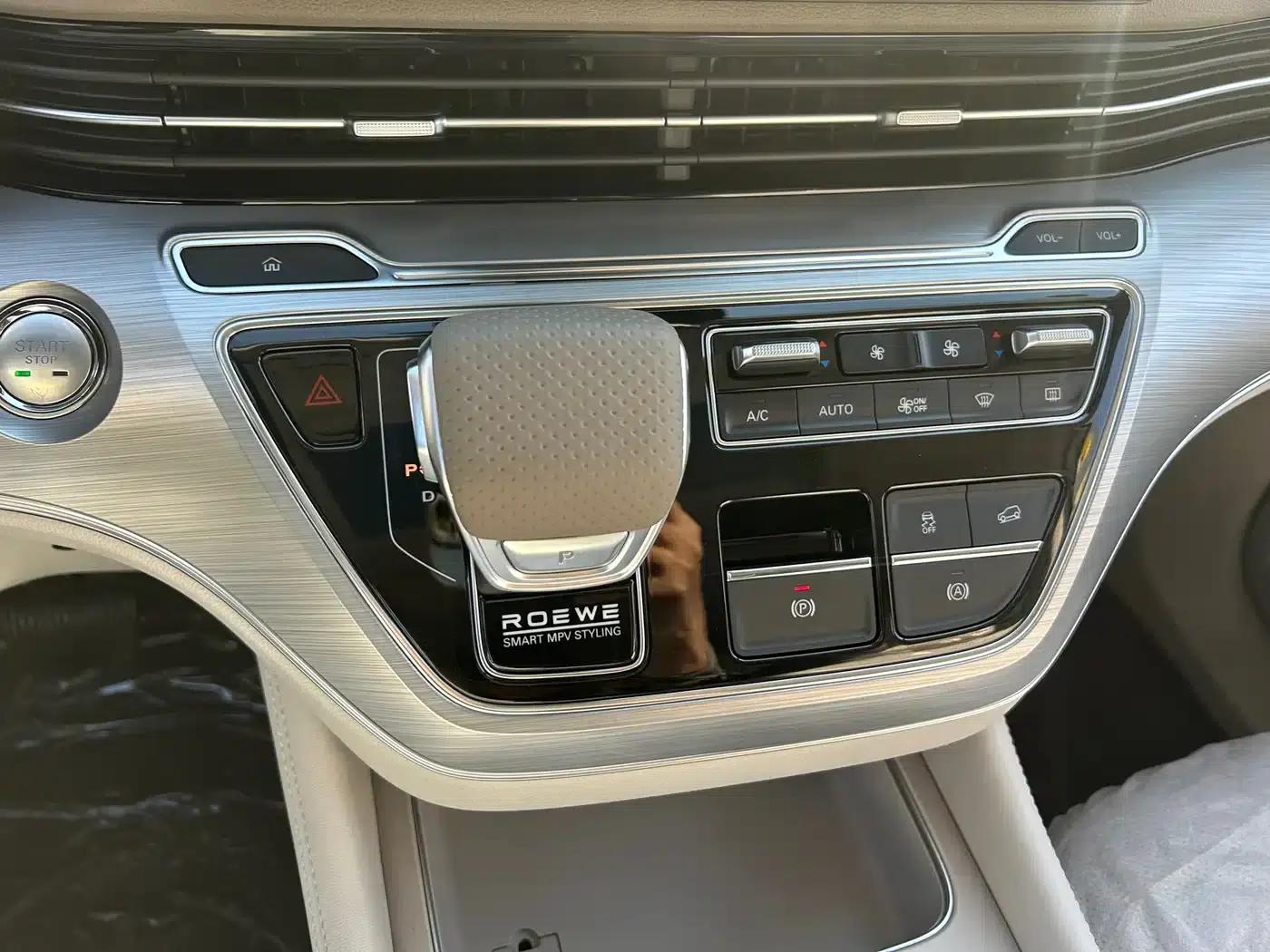Roewe iMAX8 New Energy 2025 1.5T DMH Luxury Edition — миниатюра 15