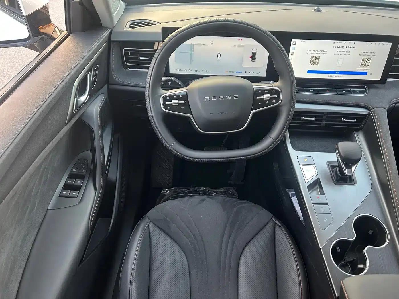 Roewe D5X DMH 2024 135 Flagship Edition — миниатюра 12