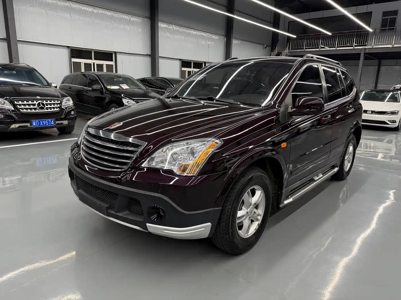 Roewe W5 2014 1.8T 2WD Automatic Shengyu Special Edition — миниатюра 1