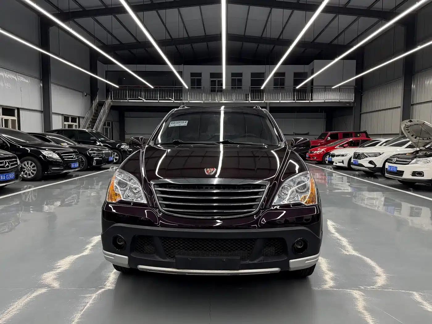 Roewe W5 2014 1.8T 2WD Automatic Shengyu Special Edition — миниатюра 2