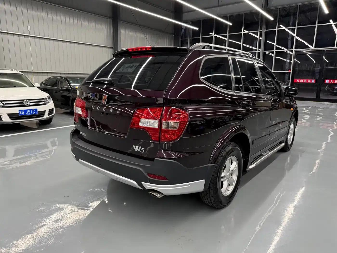 Roewe W5 2014 1.8T 2WD Automatic Shengyu Special Edition — миниатюра 13