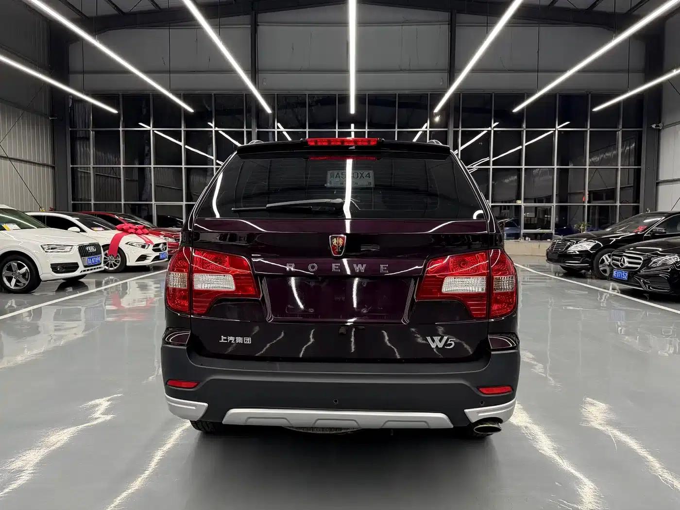 Roewe W5 2014 1.8T 2WD Automatic Shengyu Special Edition — миниатюра 14
