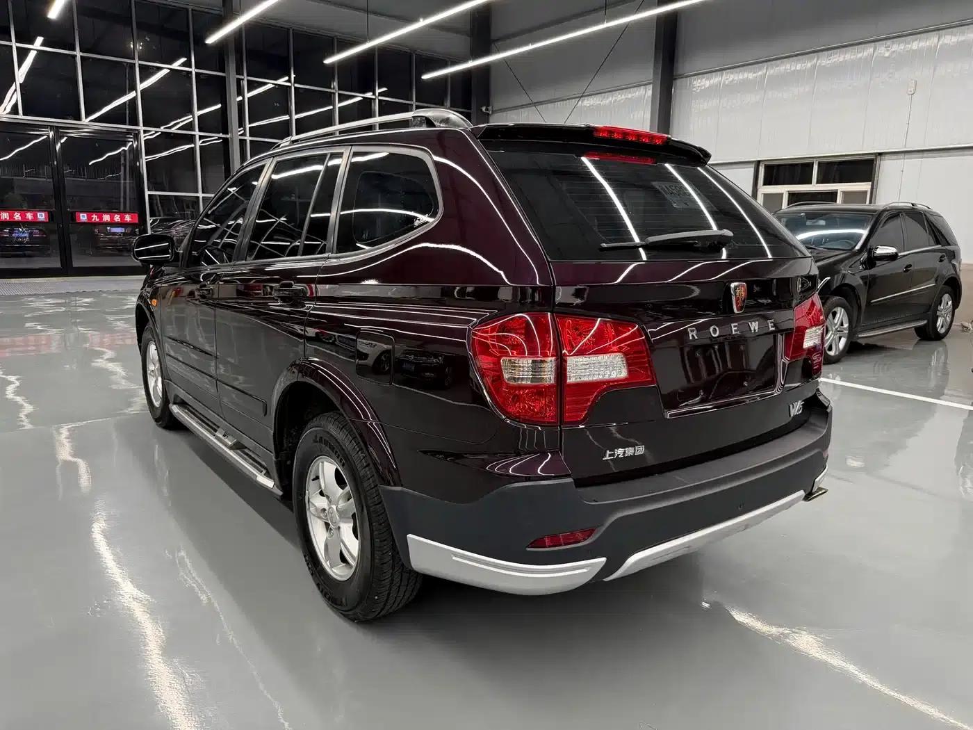 Roewe W5 2014 1.8T 2WD Automatic Shengyu Special Edition — миниатюра 15
