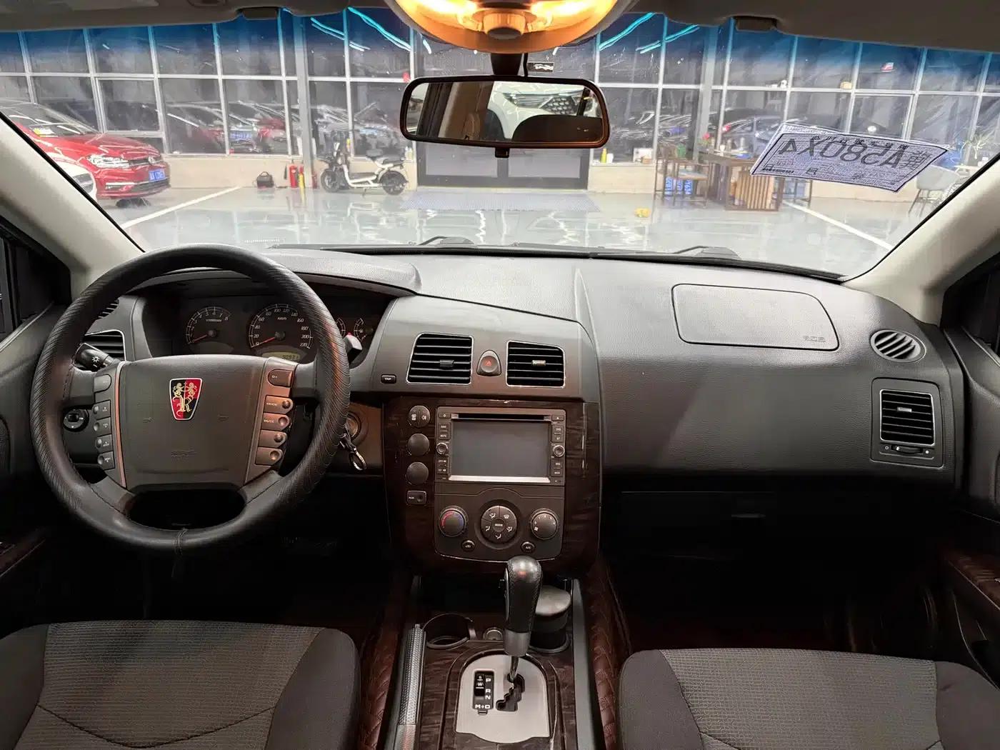 Roewe W5 2014 1.8T 2WD Automatic Shengyu Special Edition — миниатюра 6