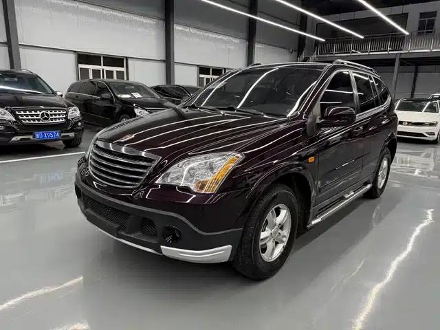 Roewe W5 2014 1.8T 2WD Automatic Shengyu Special Edition