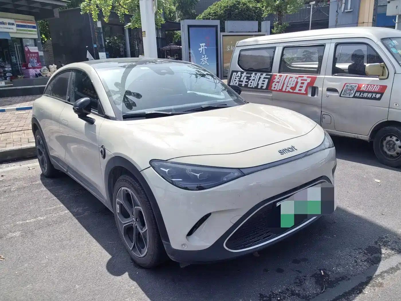 Smartisan Pulse 4WD #3 2023 — миниатюра 3