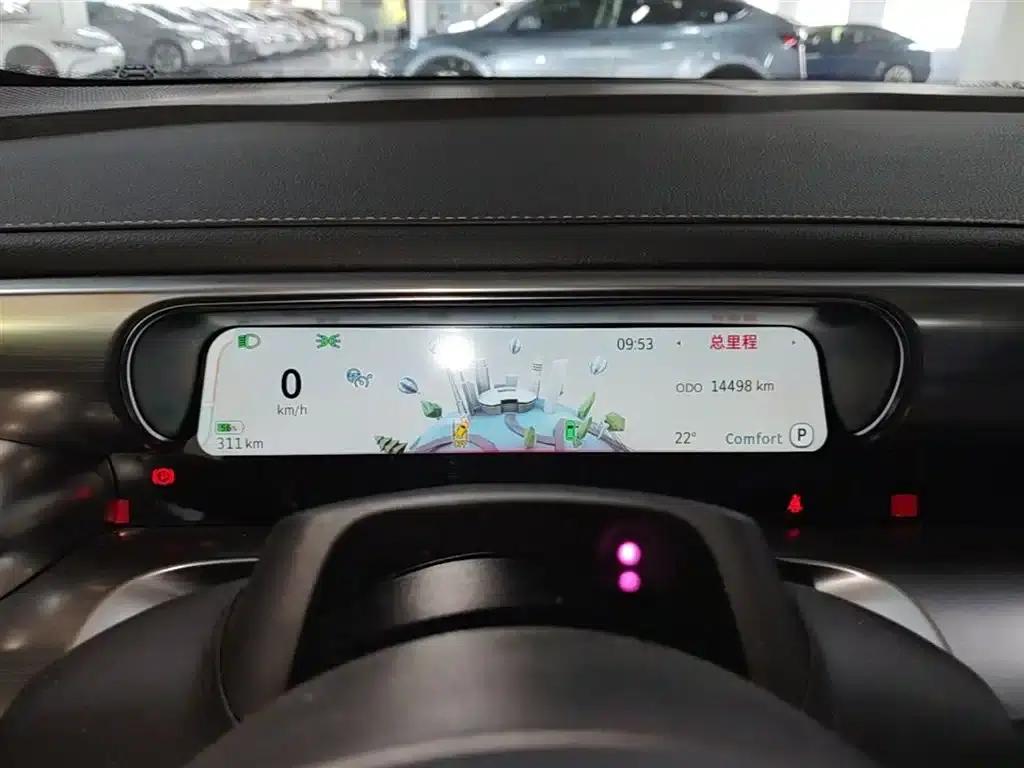 Smart Sprite #3 2023 Pro+ Edition — миниатюра 12