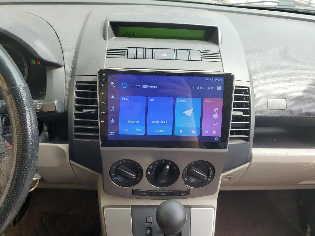 Mazda 5 2008 2.0 Automatic Comfort Edition — миниатюра 14