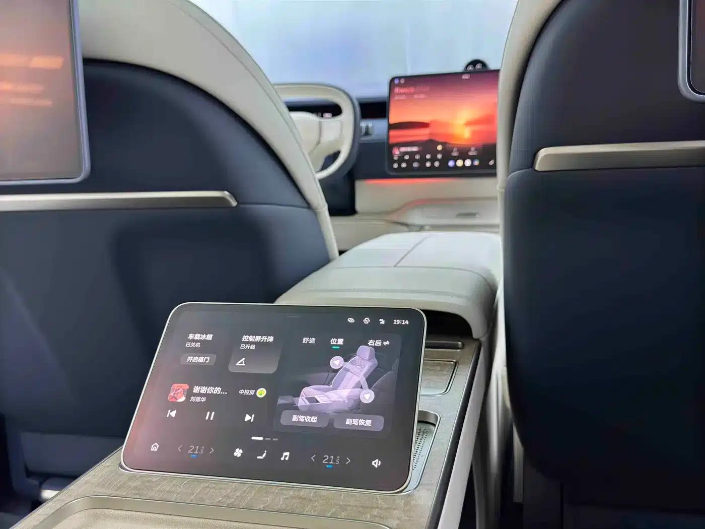 NIO ET9 2025 102kWh Signature Edition — миниатюра 24