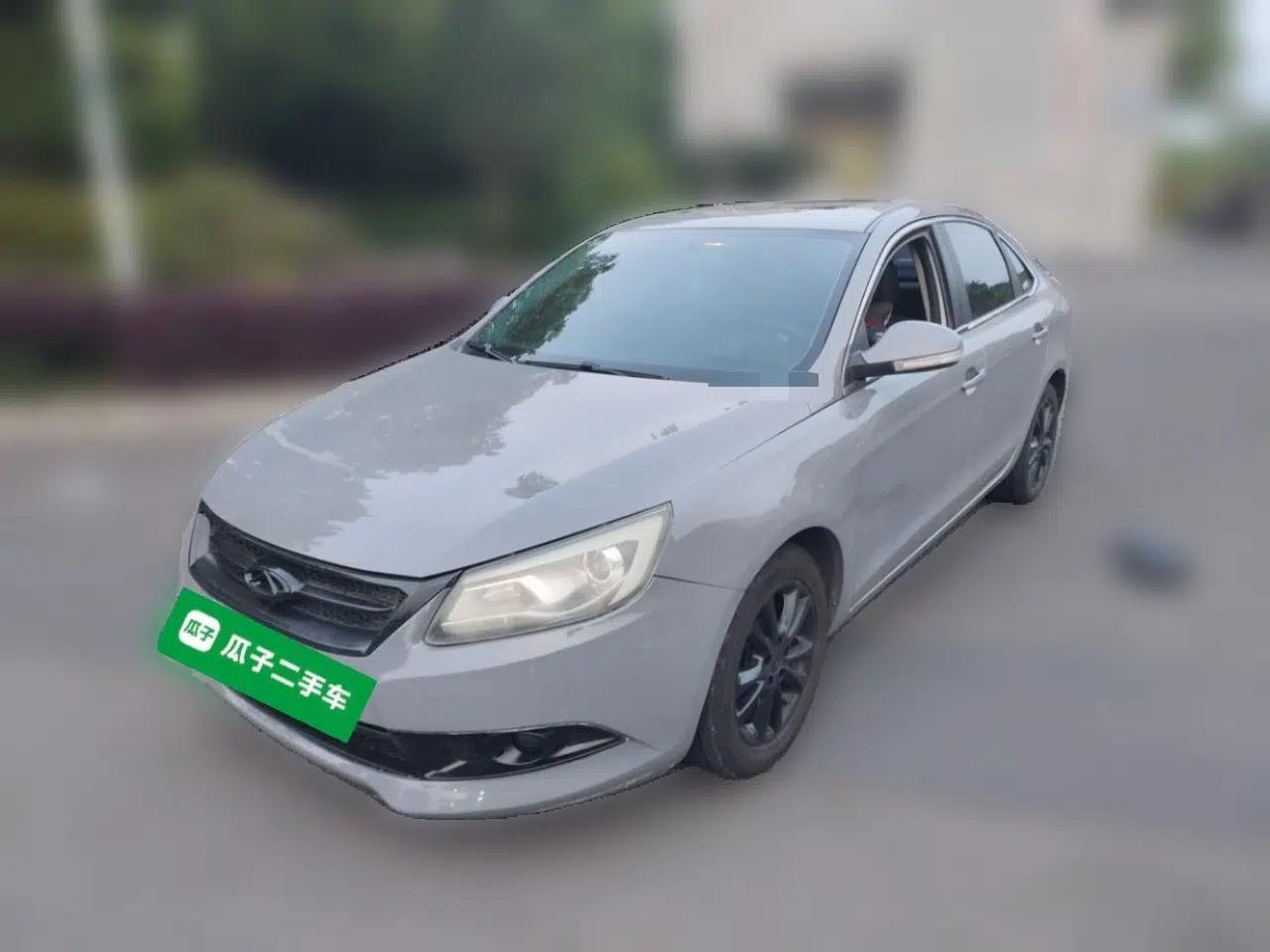 Chery Arrizo 7 2015 1.5T Manual ZhiXiang Edition — миниатюра 1