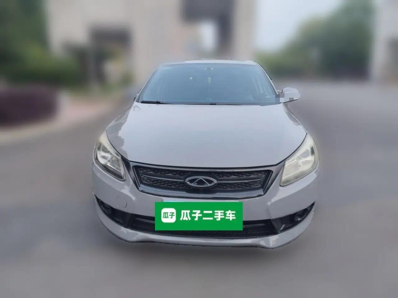 Chery Arrizo 7 2015 1.5T Manual ZhiXiang Edition — миниатюра 2