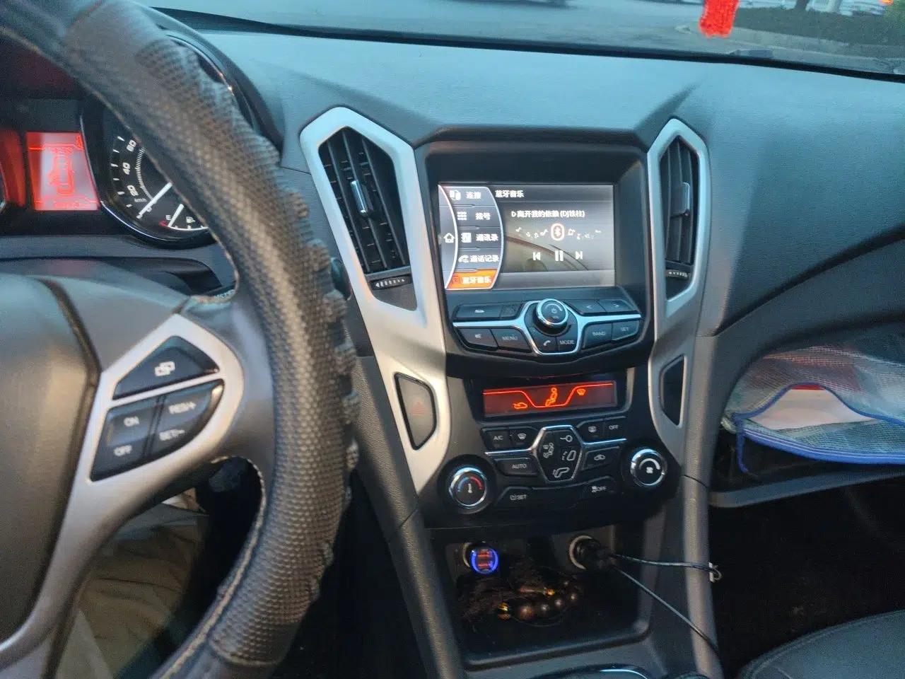 Chery Arrizo 7 2015 1.5T Manual ZhiXiang Edition — миниатюра 14