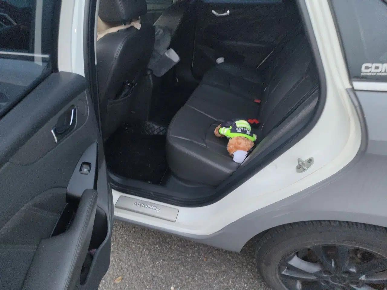Chery Arrizo 7 2015 1.5T Manual ZhiXiang Edition — миниатюра 18