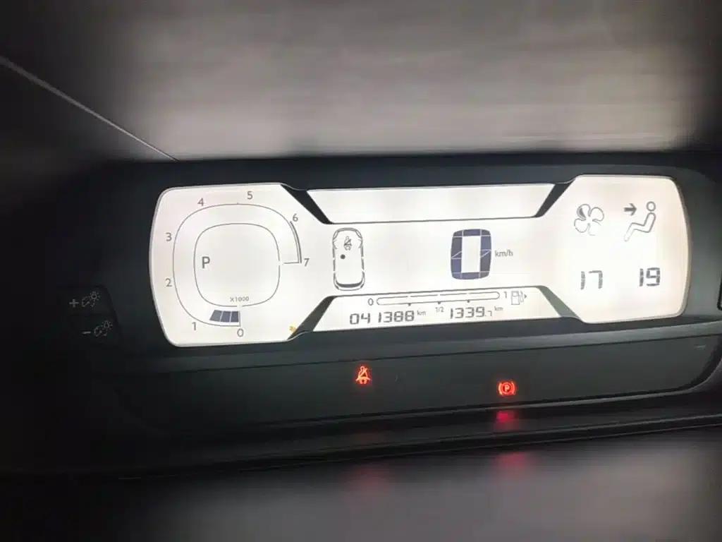 2015 C4 PICASSO 1.6T Fashion 5-seater — миниатюра 12
