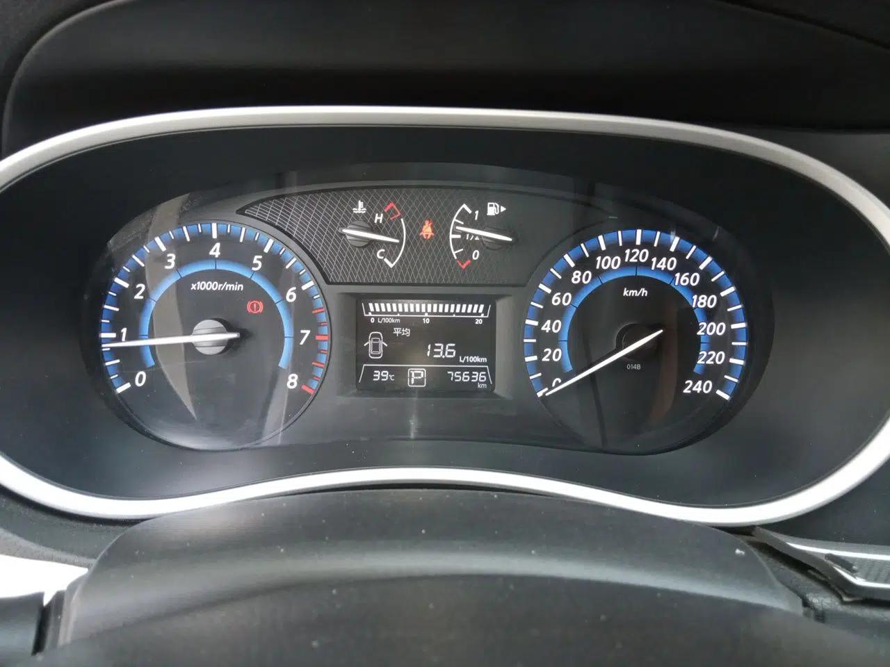 Venucia T90 2018 2.0L CVT Smart Connect Luxury Edition China V Standard — миниатюра 12