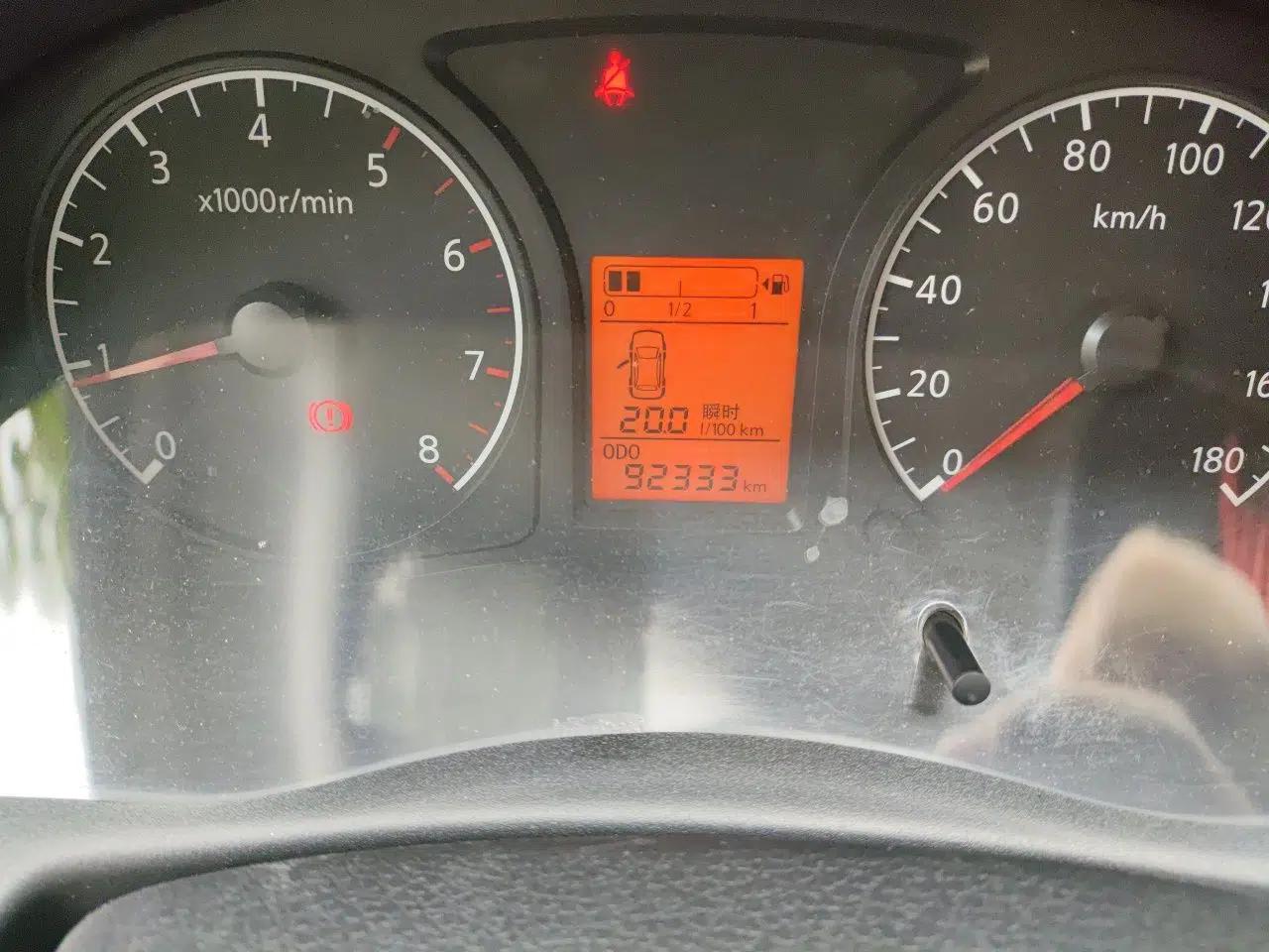 Venucia R30 2014 1.2L Manual Enjoyment Edition — миниатюра 13