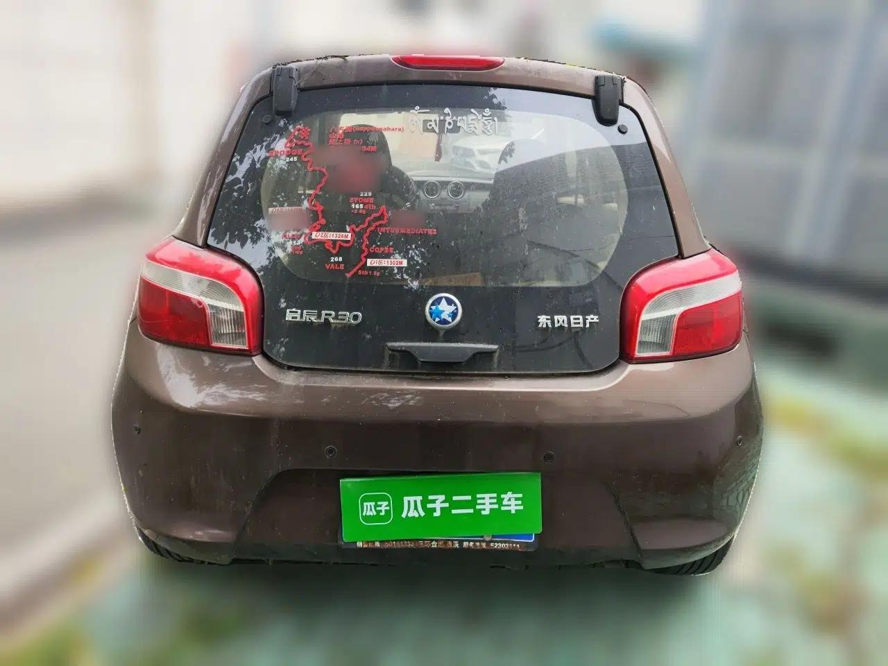 Venucia R30 2014 1.2L Manual Enjoyment Edition — миниатюра 5